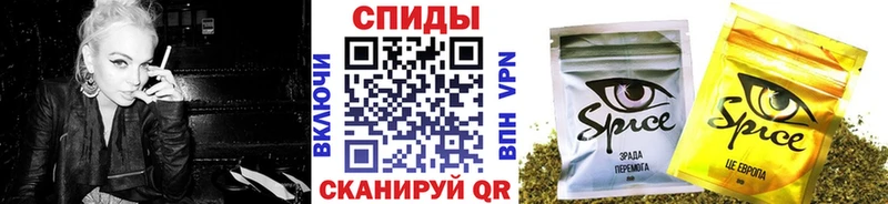 БУТИРАТ 99%  Сосновоборск 