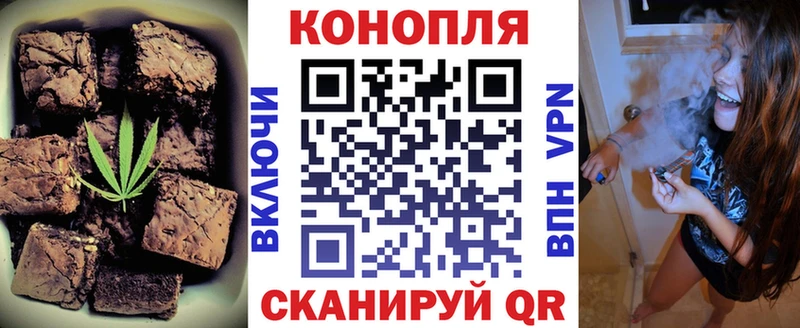 Canna-Cookies марихуана где купить наркоту Сосновоборск
