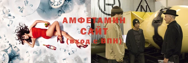 метадон Алексеевка