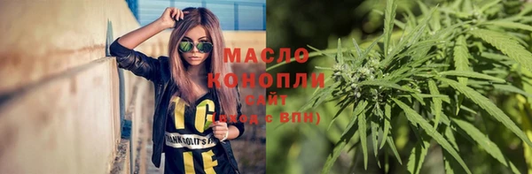 метадон Алексеевка
