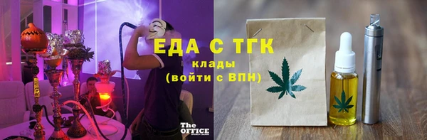 метадон Алексеевка