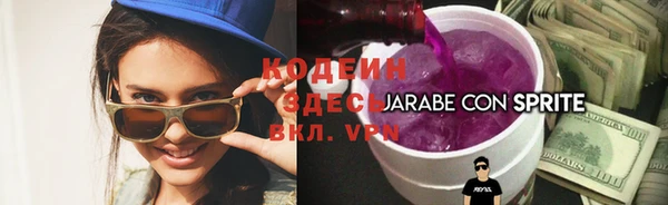 метадон Алексеевка