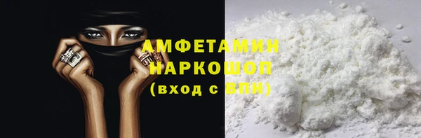 PSILOCYBIN Алексин