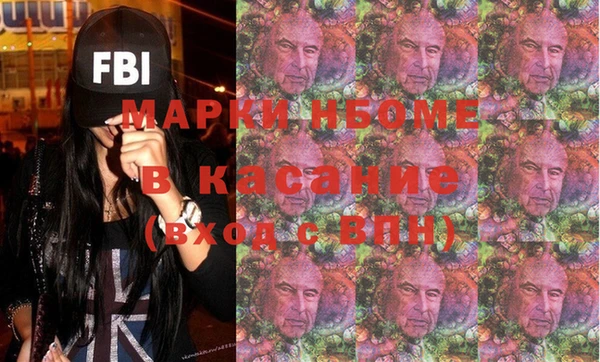 метадон Алексеевка