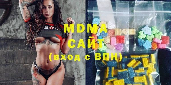 метадон Алексеевка