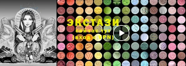 PSILOCYBIN Алексин