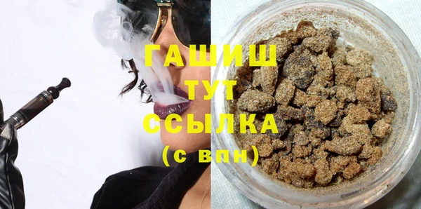 метадон Алексеевка
