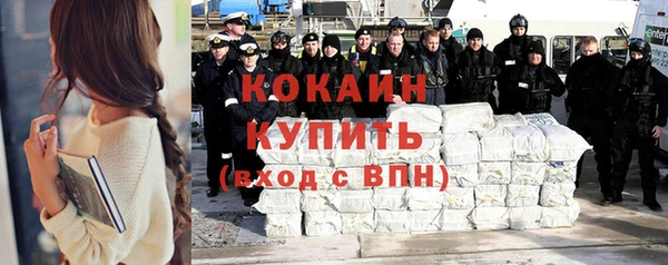 кокс Алзамай