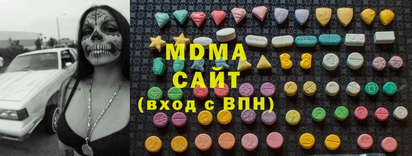 PSILOCYBIN Алексин