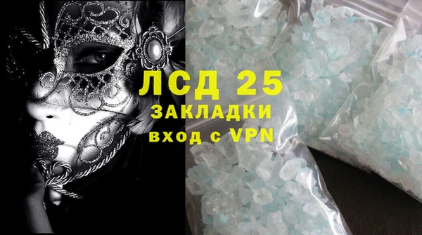 метадон Алексеевка