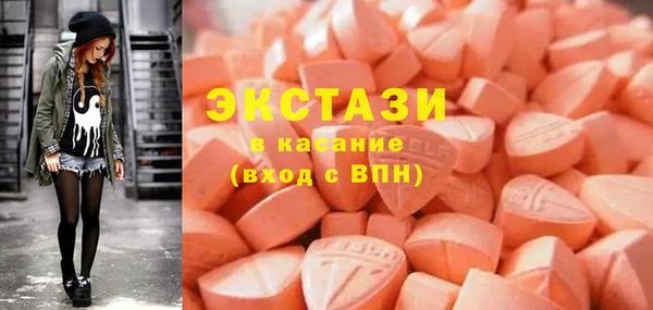 кокс Алзамай