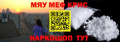 прущие грибы Рязань