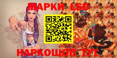 прущие грибы Рязань