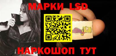 прущие грибы Рязань