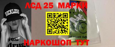 прущие грибы Рязань