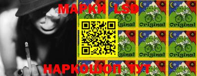 молекула духа Рузаевка