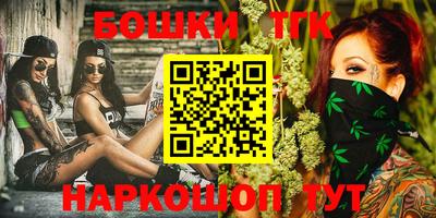 первитин Рыбинск