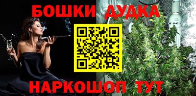 прущие грибы Рязань
