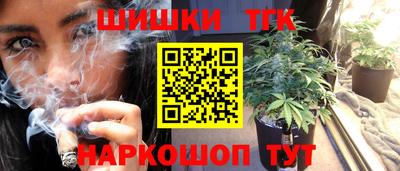 молекула духа Рузаевка