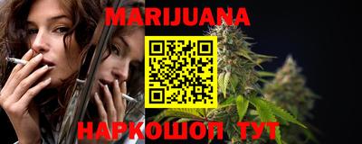 первитин Рыбинск