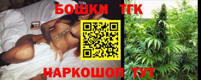 первитин Рыбинск