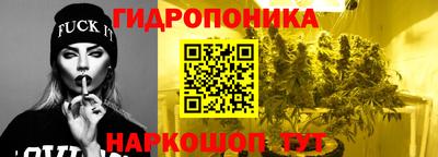 первитин Рыбинск