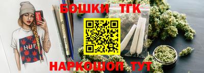 первитин Рыбинск