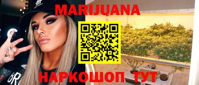 первитин Рыбинск