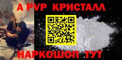 прущие грибы Рязань