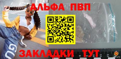 прущие грибы Рязань