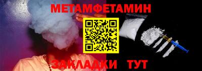 прущие грибы Рязань