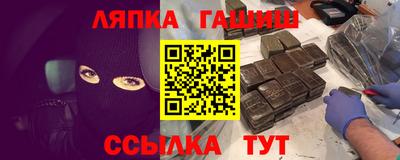 первитин Рыбинск
