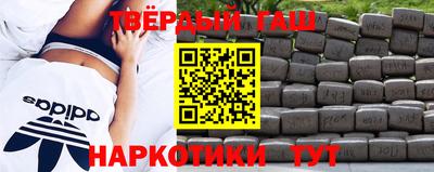прущие грибы Рязань