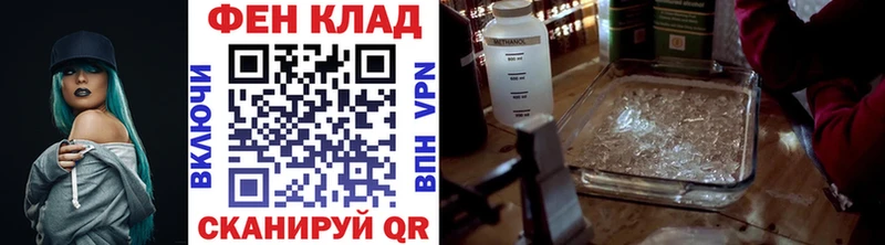 МЕТАМФЕТАМИН пудра  omg зеркало  Сосновоборск 