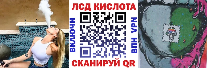 MEGA ссылки  Сосновоборск  Наркотические марки 1,5мг  где купить наркоту 
