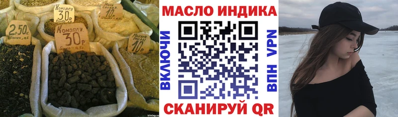 ТГК вейп Сосновоборск