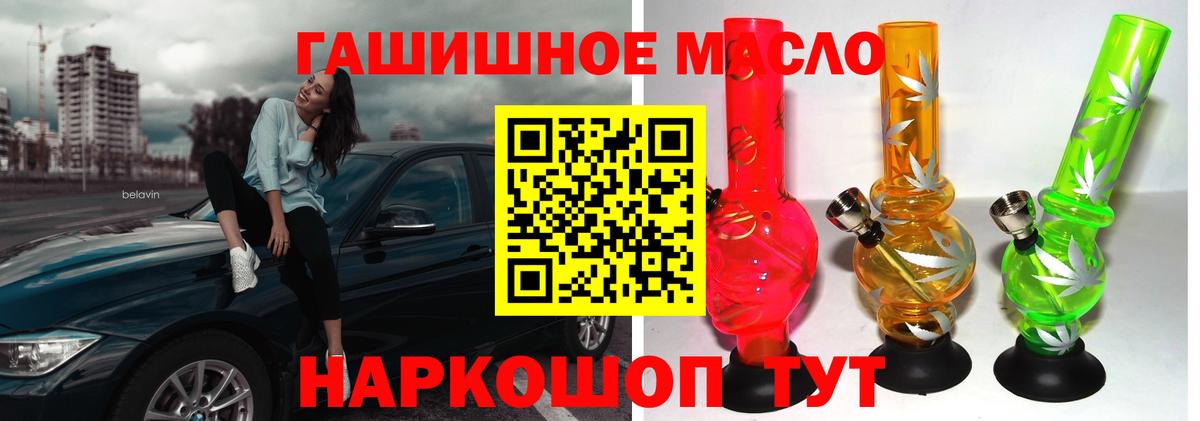 Дистиллят ТГК концентрат Сосновоборск