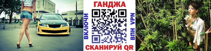 mega ссылки  Сосновоборск  Конопля ГИДРОПОН 